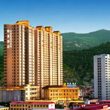 RUI JING HOTEL