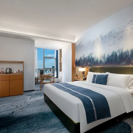 Ramada by Wyndham Changsha Downtown