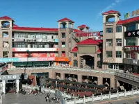 Mingsheng Grand Hotel (tuscaloosa area WuSu railway station nine lotus springs park inn) Hotels in Wusu