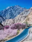 Vienna International Hotel in Tashkurgan - Scenic