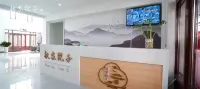 林甸趙家院子民宿 - 2 星級