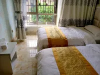 Xichang Haian Yangguang Chinese Inn - Inns