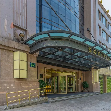 Sofitel Hangzhou Westlake Отели рядом с достопримечательностью «Озеро Сиху»