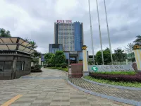Guangnan Babaogong Hotel