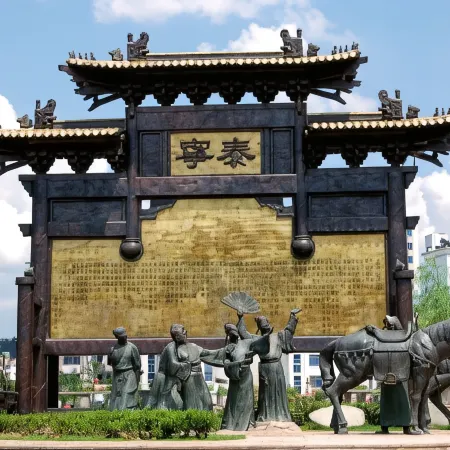 Jincheng Hotel