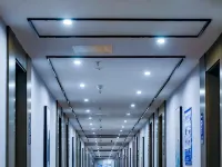 Xinhua Dongcheng Hotel فنادق في شينخوا
