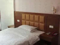 Sanmingmingshun Hotel - 2-Sterne