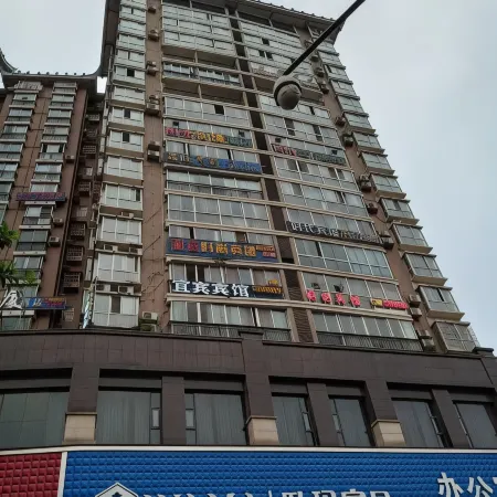 Jinping Jintai Fashion Homestay Отели в г. Цзиньпин