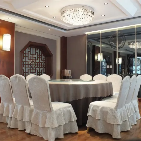 Jingpohu Jingpohu Hotel