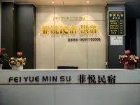 Feiyue Homestay Hotels in Xingye