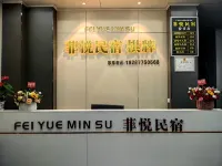 Feiyue Homestay