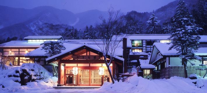 Kamiyashiki Taira No Takafusa Hotels in Nikkō