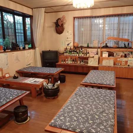 Mizubasho No Yado Higashi