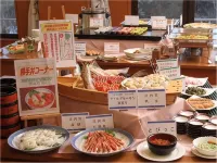 Hotel Daiheigen - breakfast