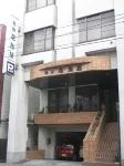 Ryokan Kachoya - 2 Sao