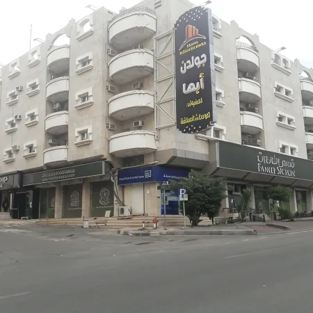 Golden Abha Al Mediaf