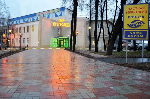OKA Hotel - parking
