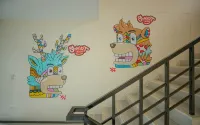 Smart Hotel - 2-Sterne