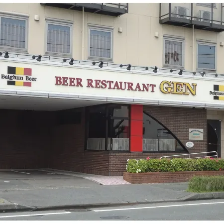 Hotel Gen Kakegawa