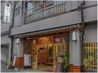Atarashiya Ryokan - น้ำพุร้อน