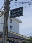 Iyara Hotel Nongkhai Hotels in 