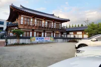 Iga Hanok-Awarded Architectural Culture Award