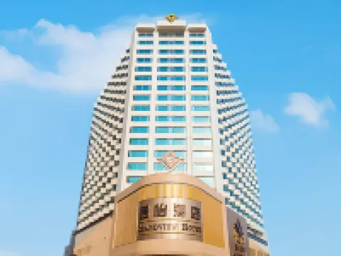 澳門君怡飯店 澳門巴黎鐵塔（澳門巴黎人）附近的飯店