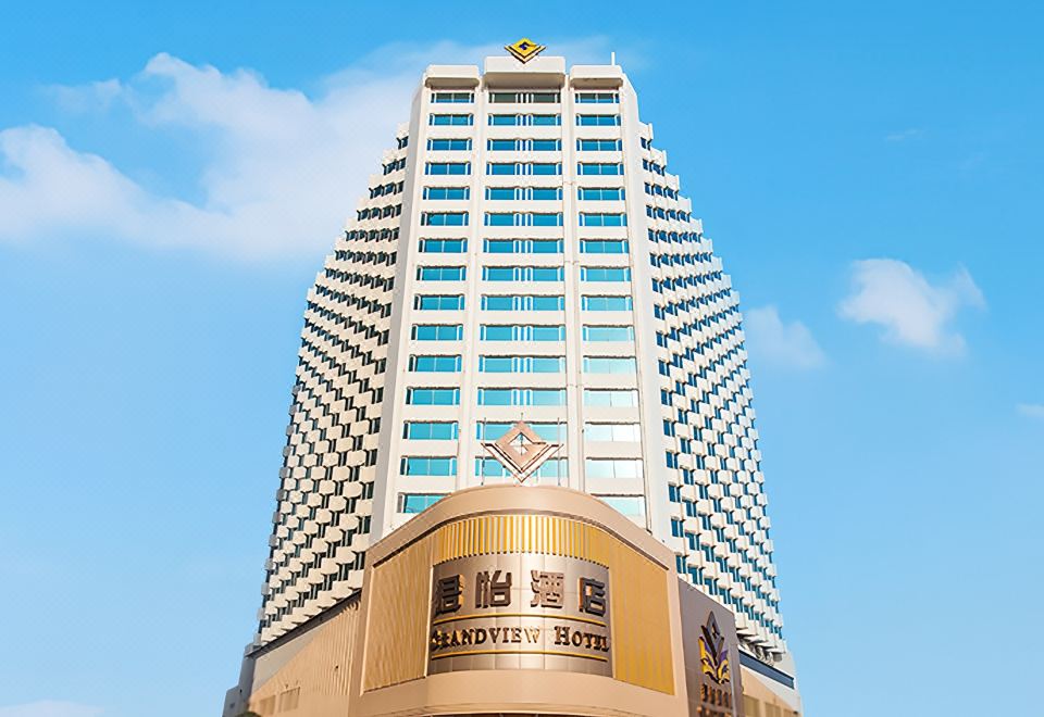 그랜드 뷰 호텔 마카오의 객실 사진