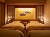 Onyado Shikishima-Kan Hotels in Kotohira