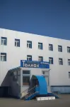 Талнах Отели рядом с достопримечательностью «ТЦ Енисей»