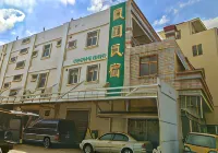 Fu-Yuen Guesthouse - Bintang 2