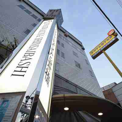 カプセル&スパ グランドサウナ心斎橋 Hotel Exterior