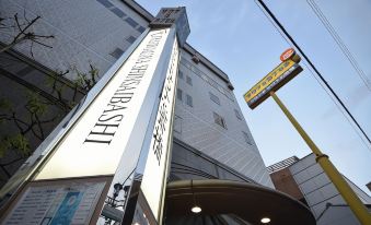 Capsule&Spa Grand Sauna Shinsaibashi