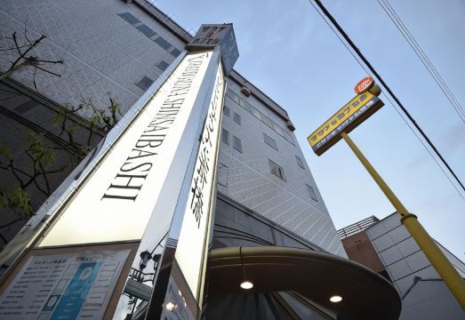 캡슐 & 스파 그랜드 사우나 신사이바시의 캡슐 침실 내부