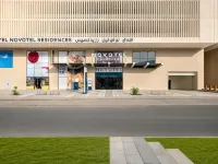 نوفوتيل ريزيدنسز مكة Hotels near غار حراء