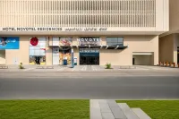 โรงแรม โนโวเทล เรสซิเดนซ์ มักกะห์ โรงแรมใน