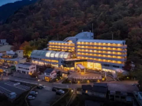 The Gran Resort Princess Arima Hotéis em Cobe