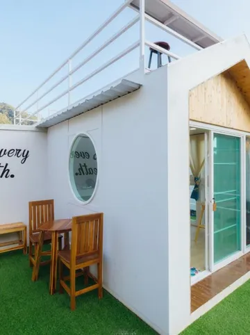 รูปภาพของบ้านอิคิกะวะ