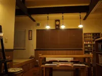 Niseko Tabi-Tsumugi Backpackers