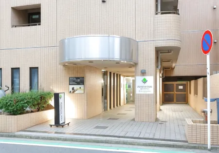 Flexstay Inn Sakuragicho