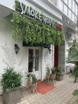 Hotel Diplomat Hotels in Colaba