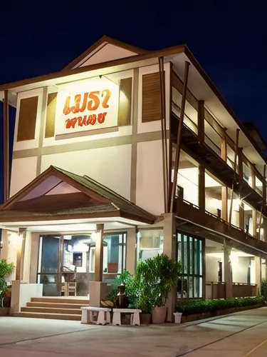 รูปภาพของโรงแรมเมธา พาเลซ