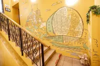 Na Vaynera Hotel 페르보우랄스크 호텔