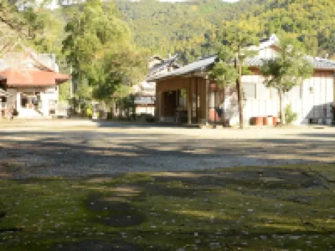 Chidoriso Hotels in Satsuma District