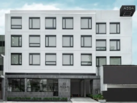 Assa Hotel Semarang Hotels in Central Semarang