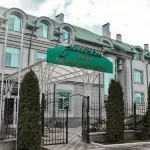 Green (Building 1)