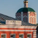 Базилик - Разрешено размещения с домашними животными