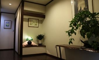 Yufuin-Sanso Waremokou