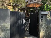 Kumo Inn 아시가라시모 군 호텔