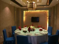 Urumqi Yilushunfeng Hotel - 2 Yıldız